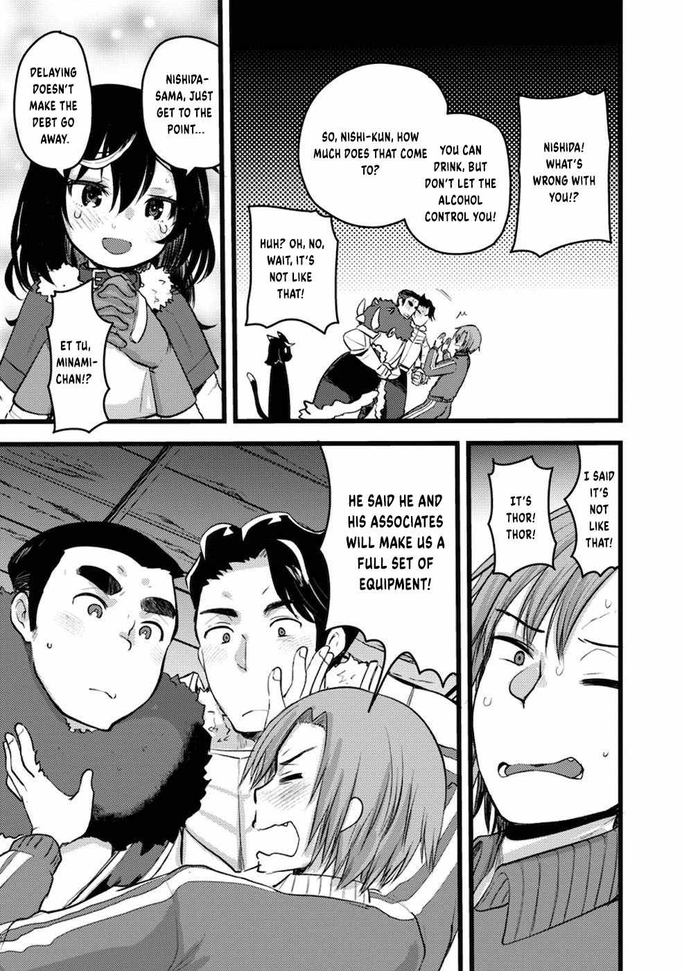 Yuusha ni Narenakatta Sanbaka Trio wa, Kyou mo Otoko Meshi wo Koshiraeru. Chapter 7 24